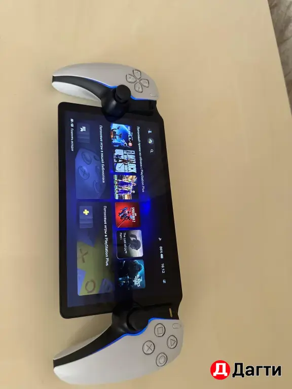 Ps portal приставка