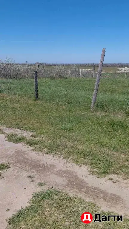 Участок 24 сот