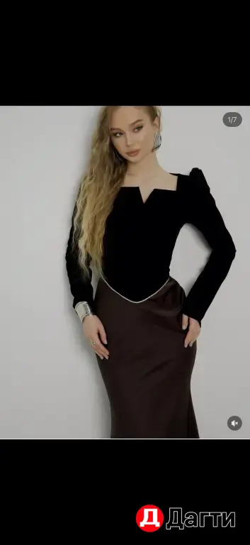 Женское платье