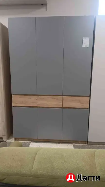 Шкаф 15 тыс
