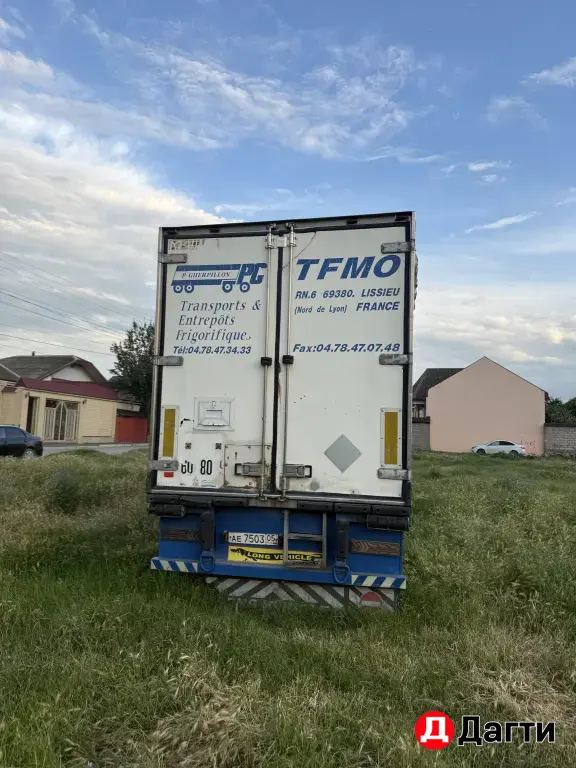 полуприцеп реф