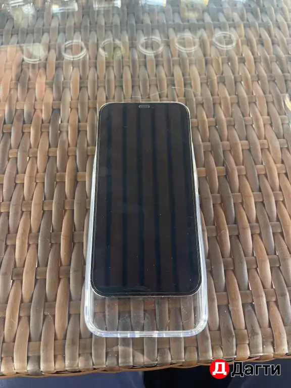 iphone 12 pro