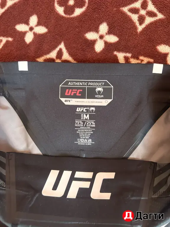 Разжегарды UFC оригинал