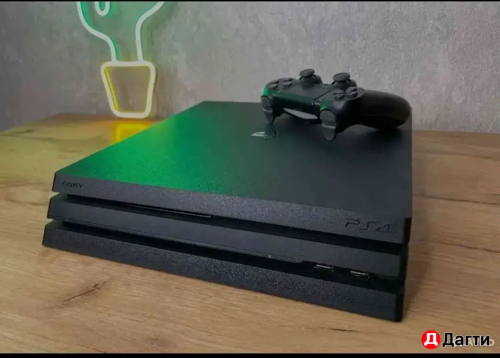 playstation 4 pro
