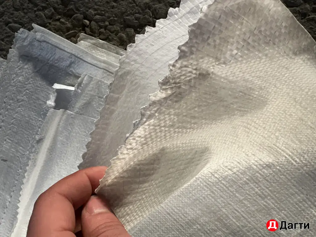 мешки полипропиленовые