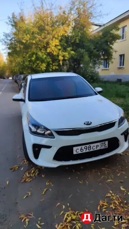 Kia Rio, 2020 года