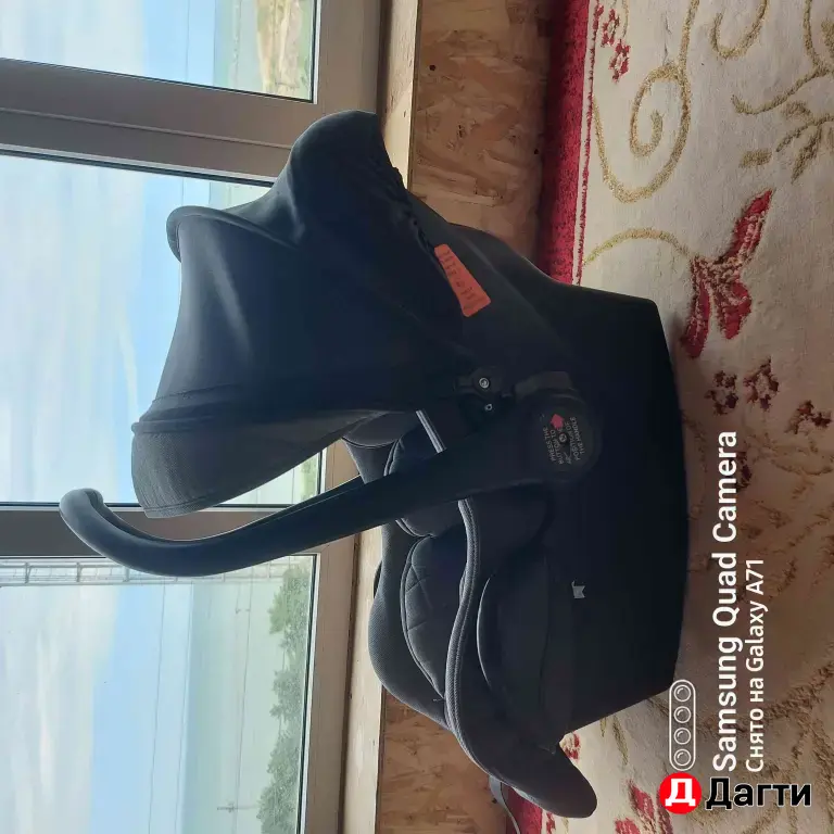 авто люлка