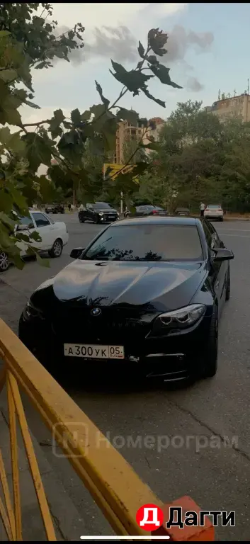 BMW 5 серии, 2014 года