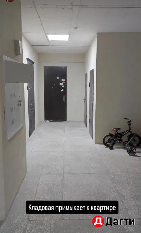 В продаже 2-комнатная квартира