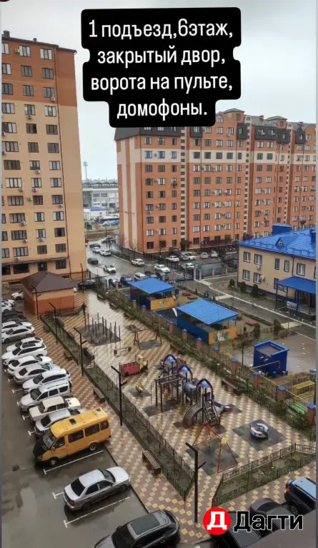 В продаже 2-комнатная квартира