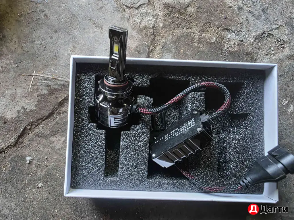 лампочки h7