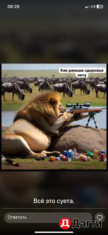 куплю квартиру в Махачкале без посредника