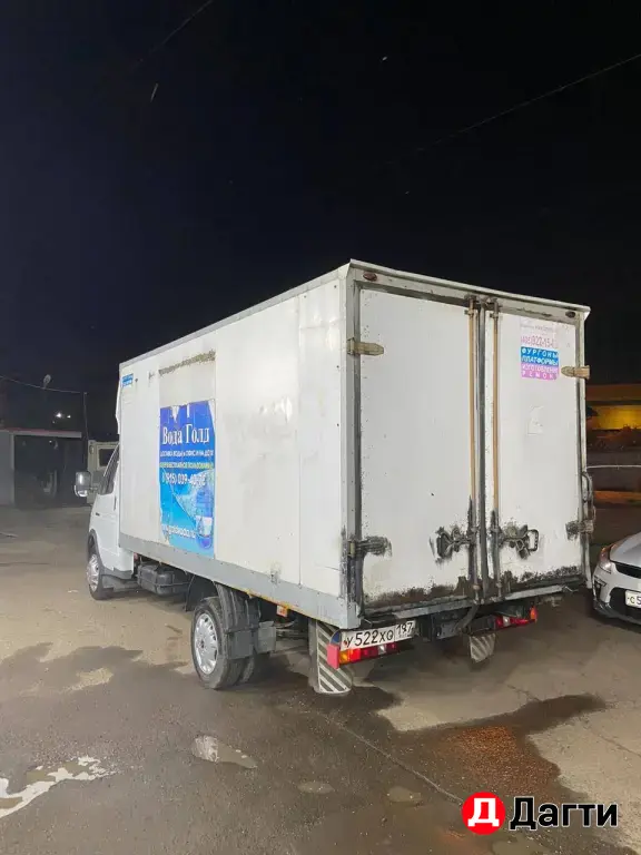 Газель Бизнес 3302