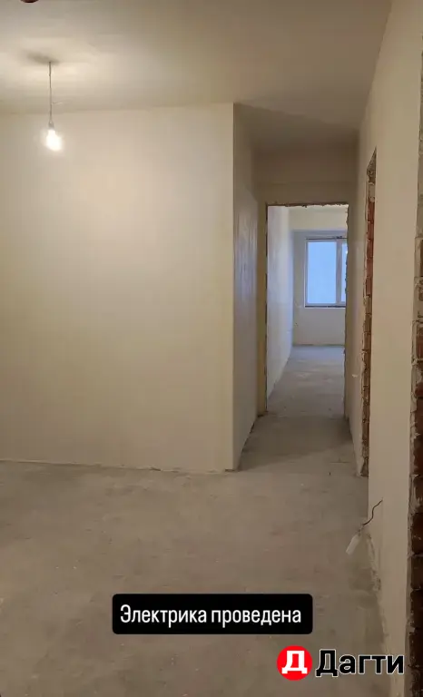 В продаже 2-комнатная квартира