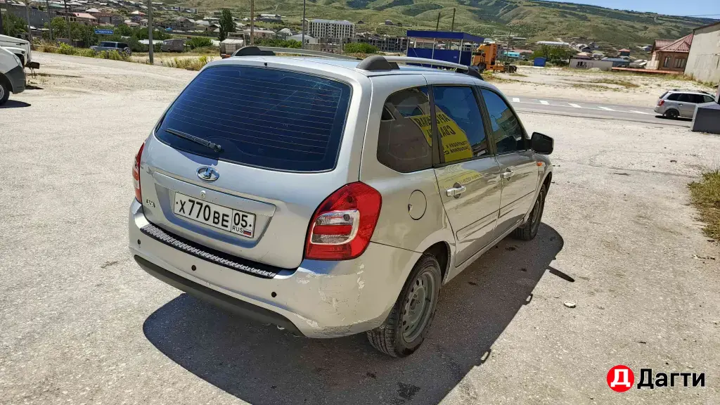 LADA (ВАЗ) Kalina, 2014 года