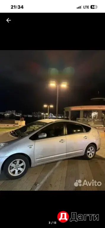 Toyota Prius, 2007 года