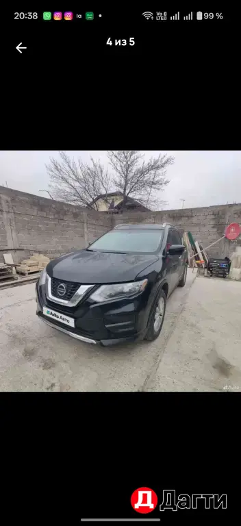 Nissan Rogue, 2017 года