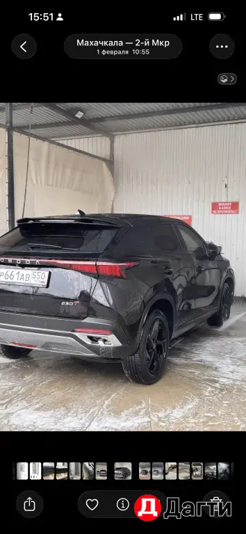 OMODA C5, 2024 года