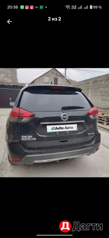 Nissan Rogue, 2017 года