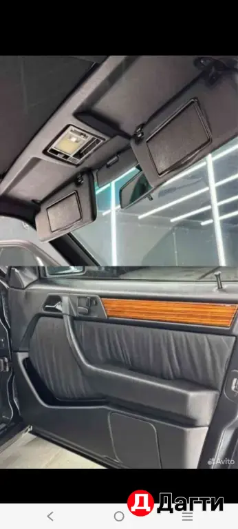 Mercedes-Benz W124, 1995 года