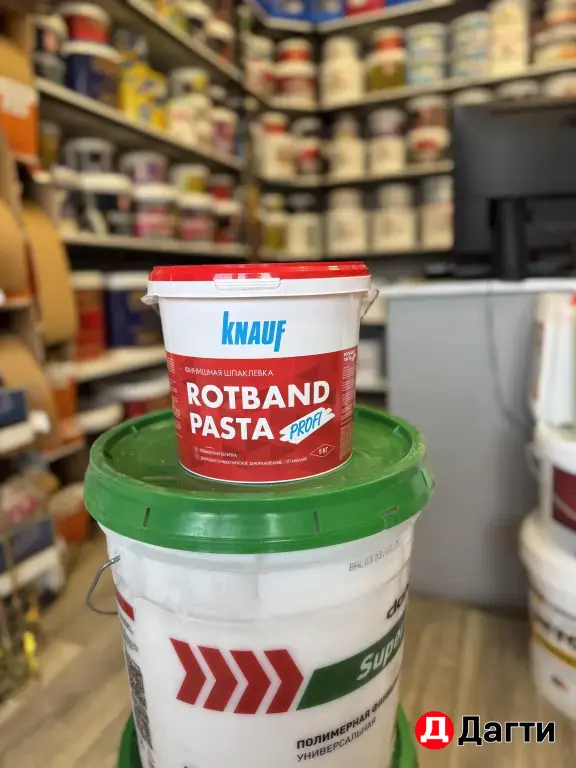 Ротбанд паста