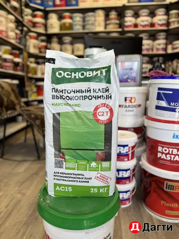 Плиточный клей