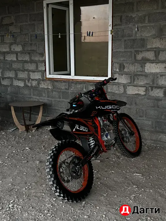 kugoo JL 300