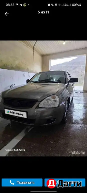 LADA (ВАЗ) Priora, 2015 года