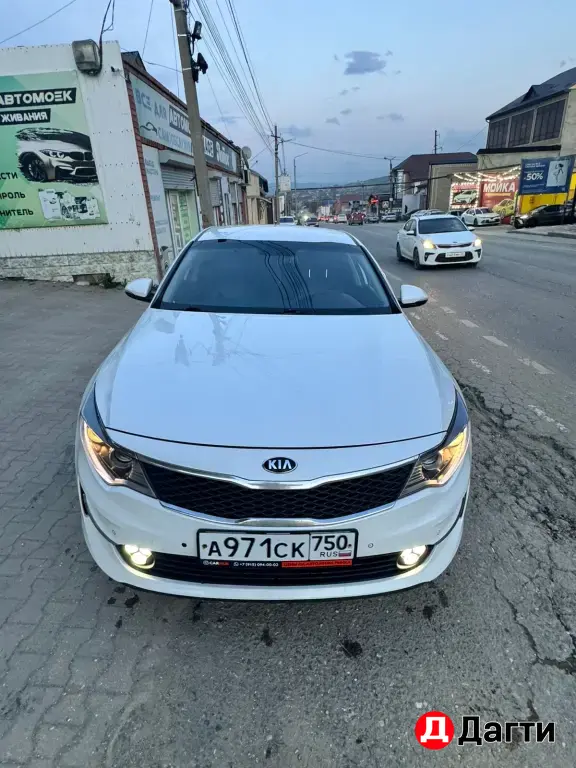 Kia Optima, 2018 года