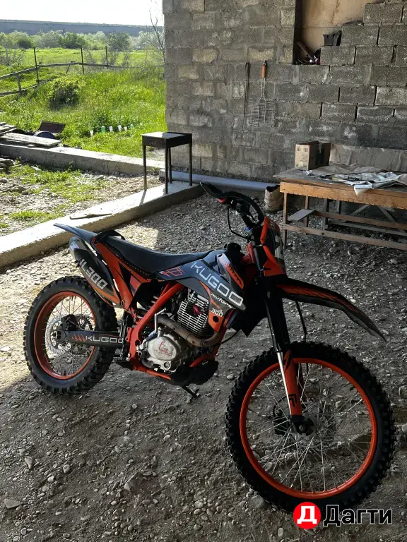 kugoo JL 300