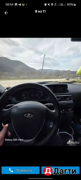 LADA (ВАЗ) Priora, 2015 года