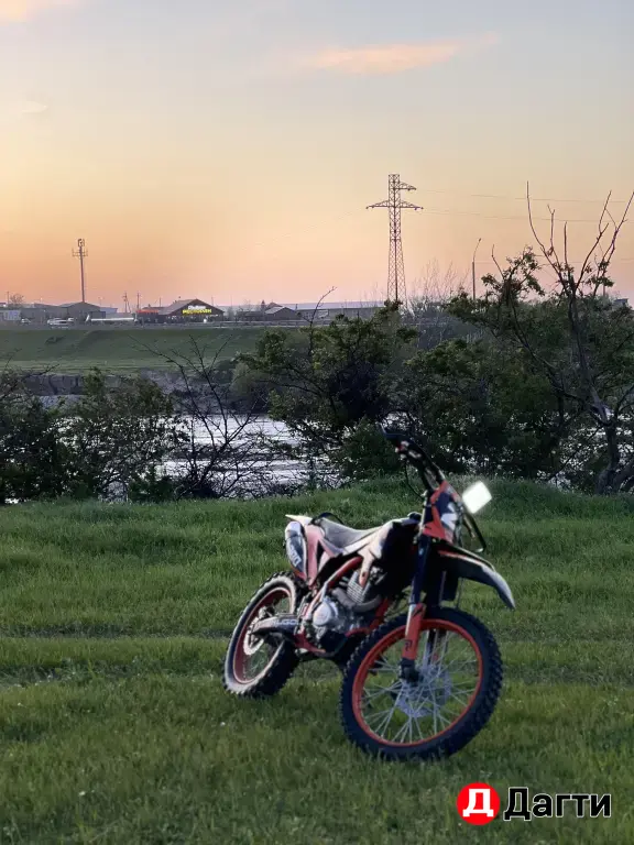 kugoo JL 300