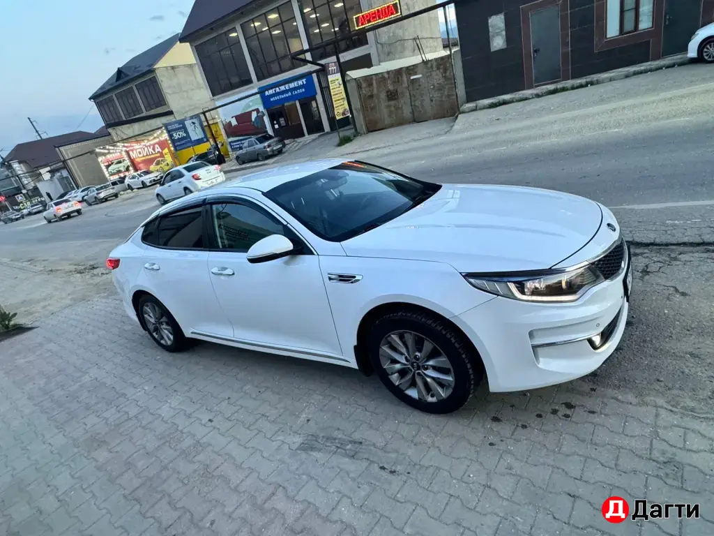 Kia Optima, 2018 года