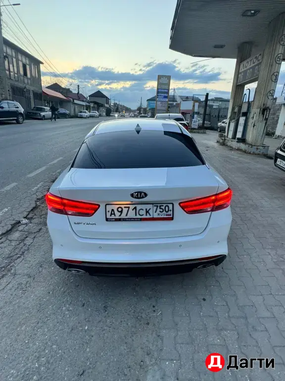 Kia Optima, 2018 года