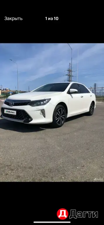 Toyota Camry, 2017 года