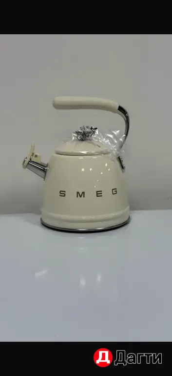 Смег чайник газовый