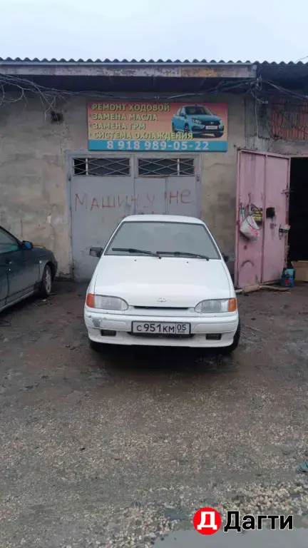 LADA (ВАЗ) 2114, 2013 года