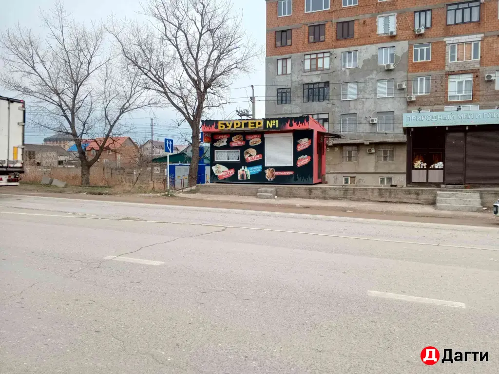 торговая точка помещения