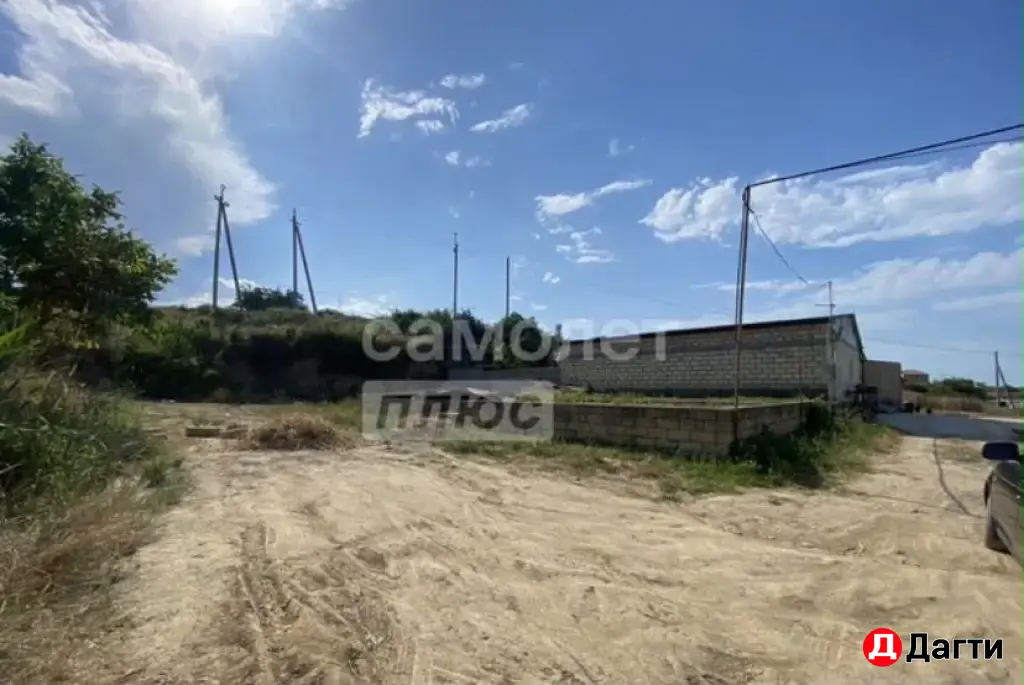 продам участок в стремительно развивающемся районе города