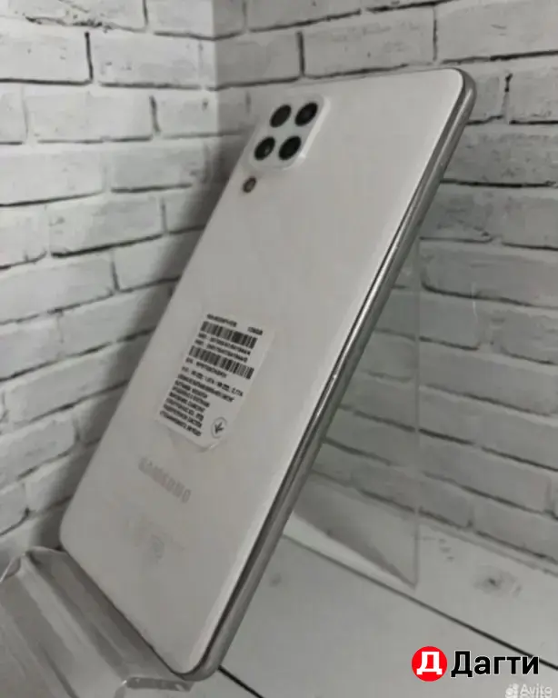 Samsung Galaxy M32 128GB White.