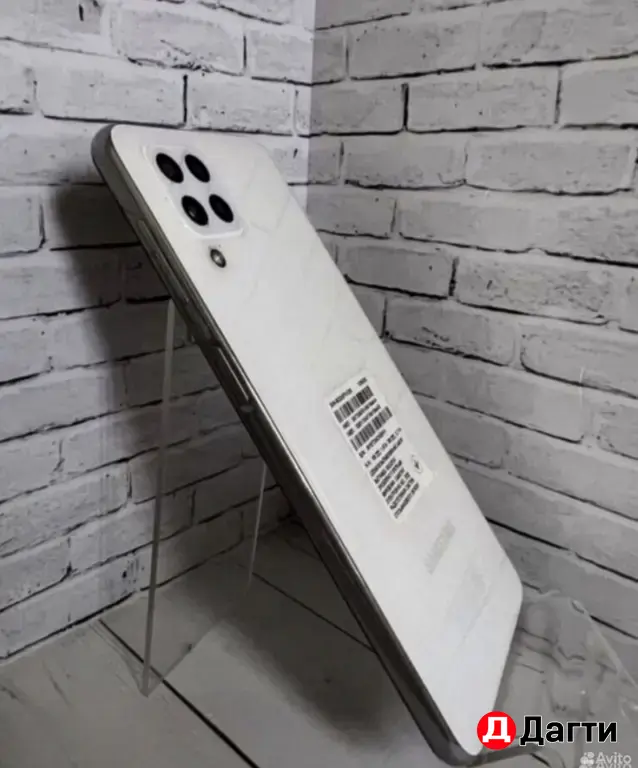 Samsung Galaxy M32 128GB White.