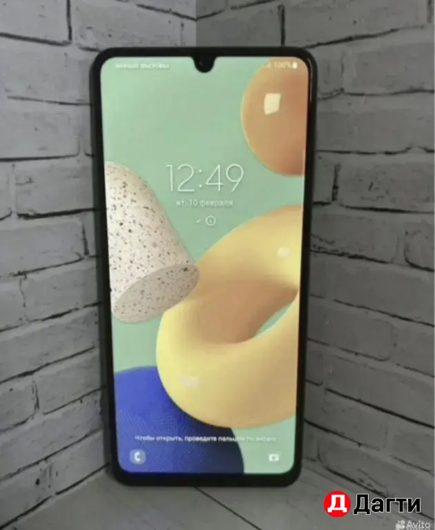 Samsung Galaxy M32 128GB White.