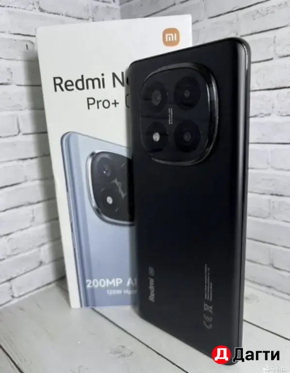 Xiaomi Redmi Note 14 Pro+ 5G 256GB Midnight Black.