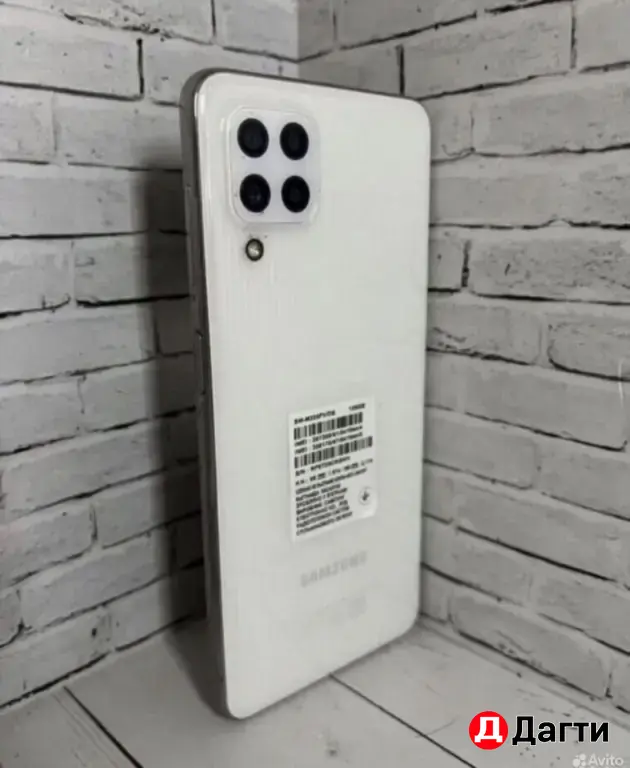 Samsung Galaxy M32 128GB White.