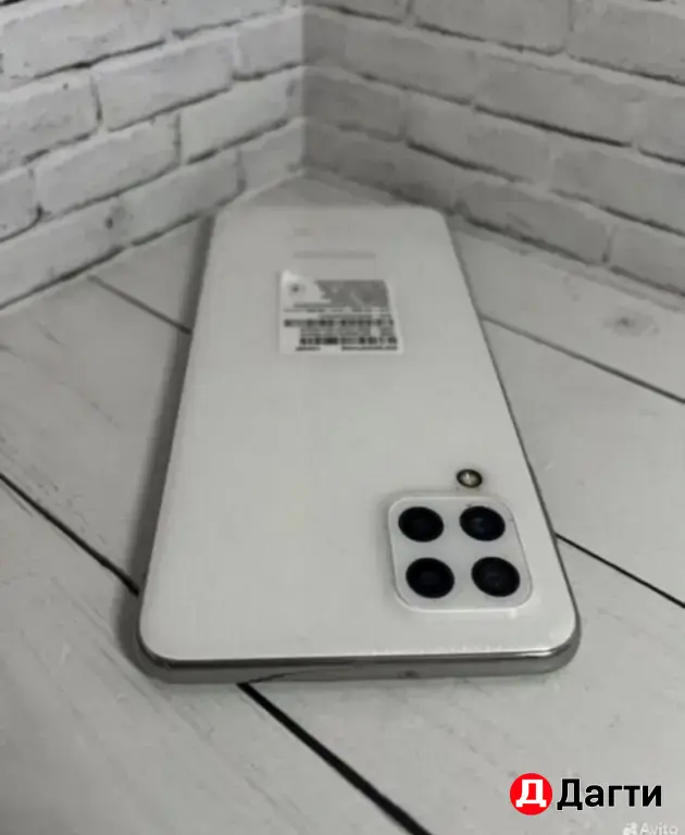Samsung Galaxy M32 128GB White.