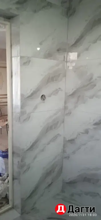 Укладка кафеля