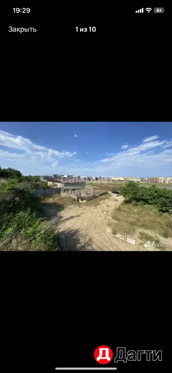 продам участок в стремительно развивающемся районе города