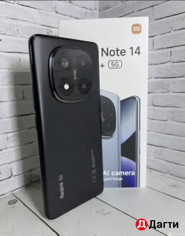 Xiaomi Redmi Note 14 Pro+ 5G 256GB Midnight Black.