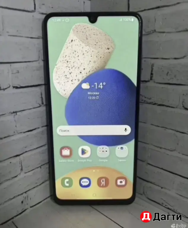 Samsung Galaxy M32 128GB White.