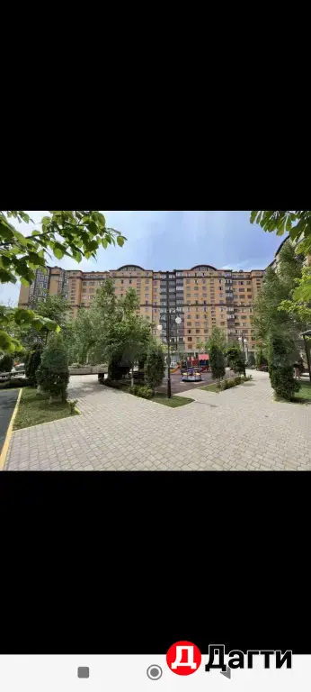 МАСТЕР НА ЧАС